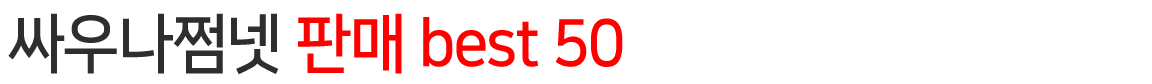  ǸźƮ50